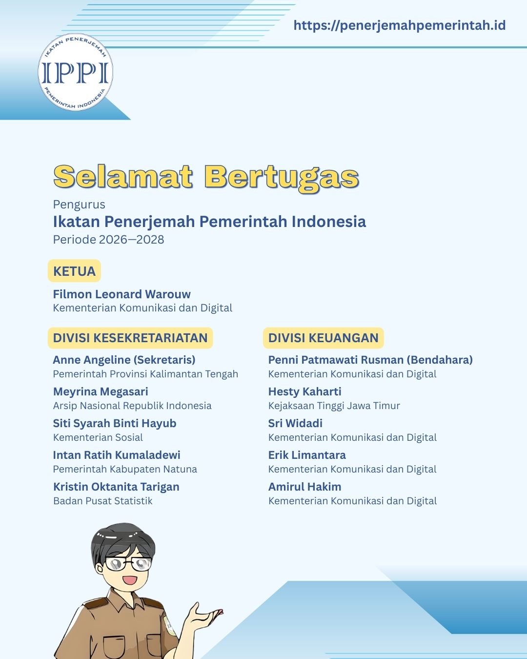 Susunan Kepengurusan