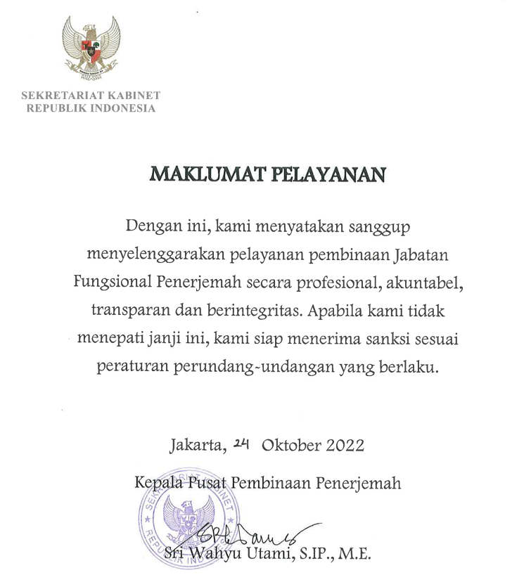 Maklumat Pelayanan