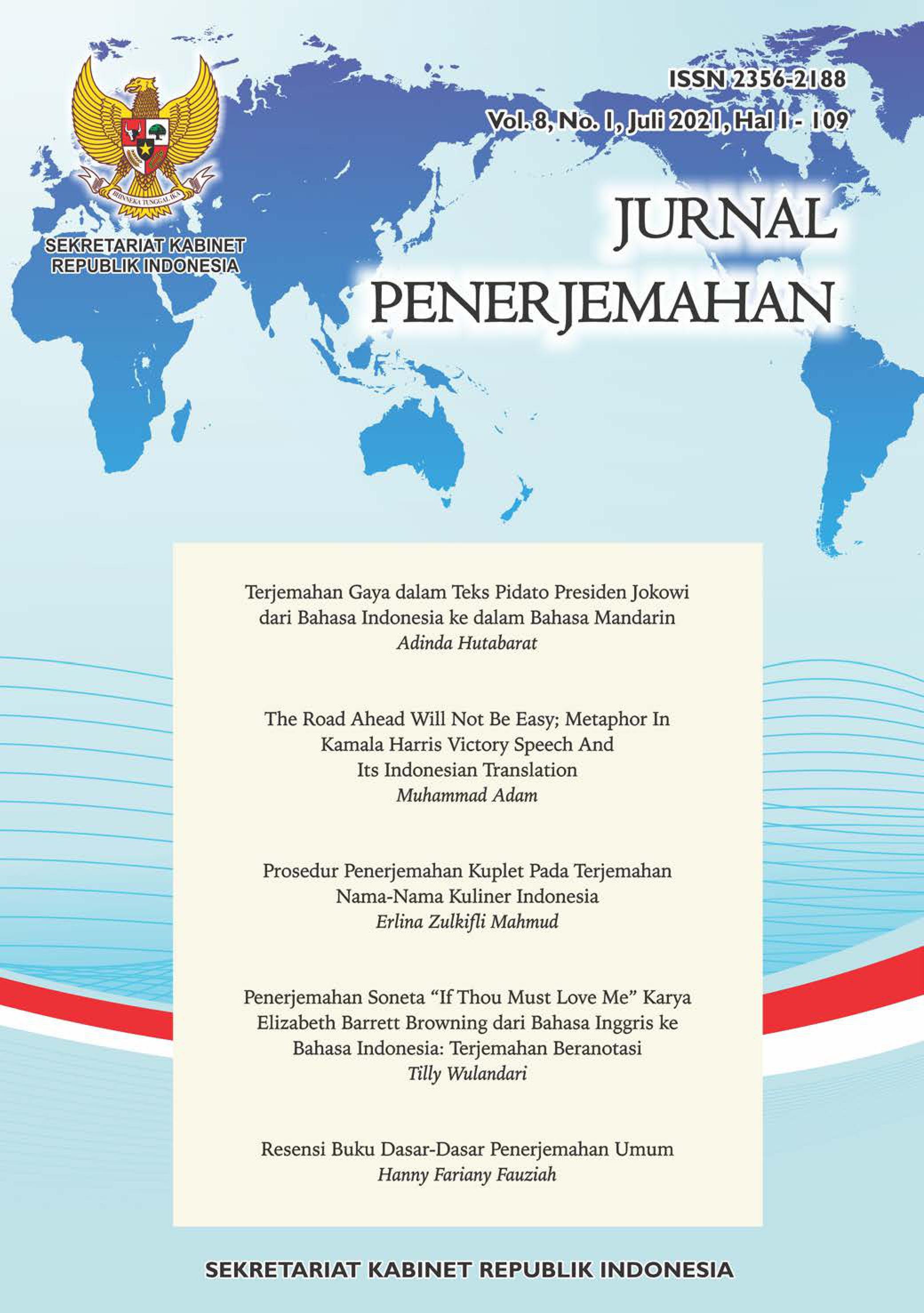 Jurnal Penerjemahan