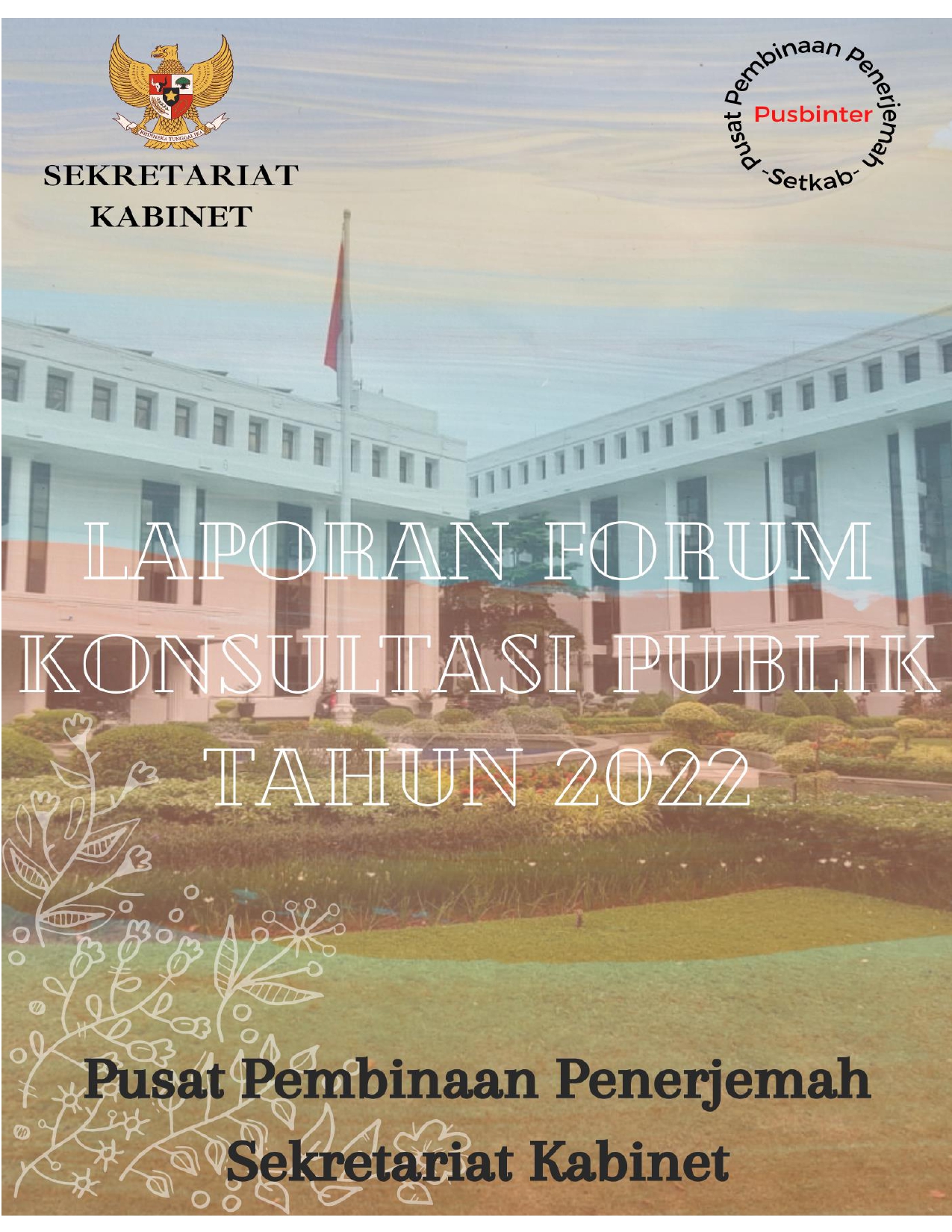 Laporan Hasil Forum Konsultasi Publik