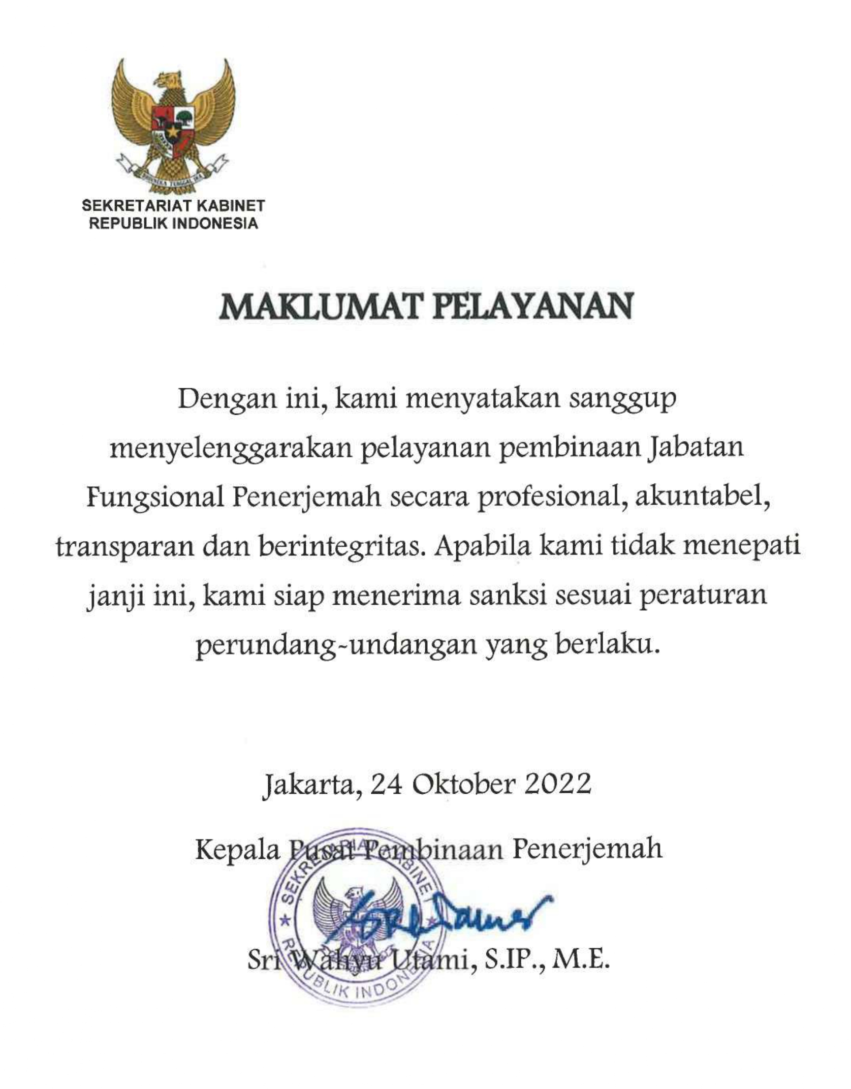 Maklumat Pelayanan Pusat Pembinaan Penerjemah