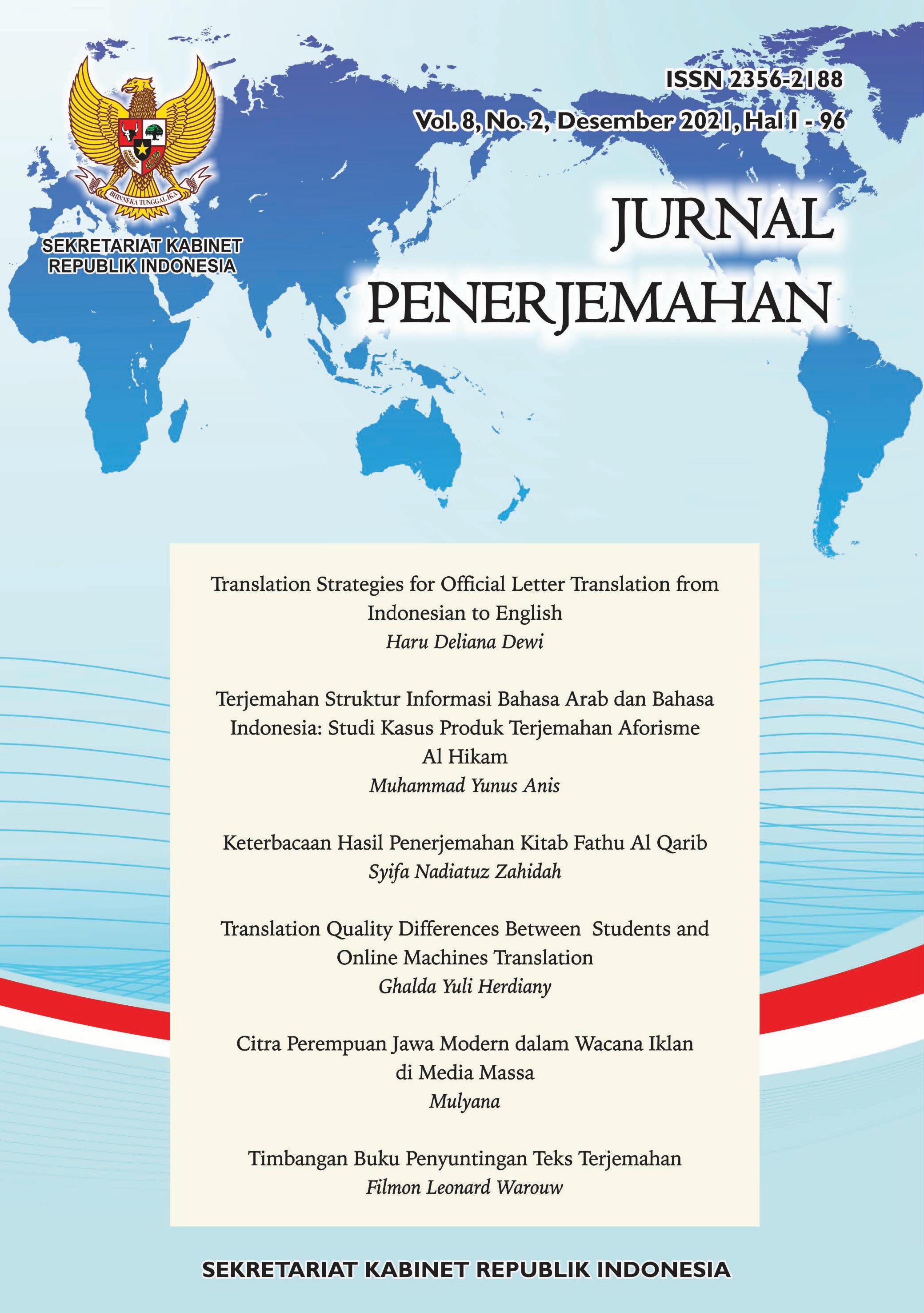 Jurnal Penerjemahan