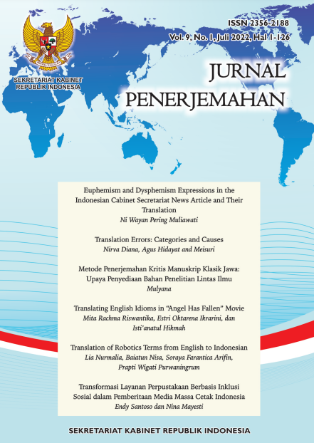 Jurnal Penerjemahan